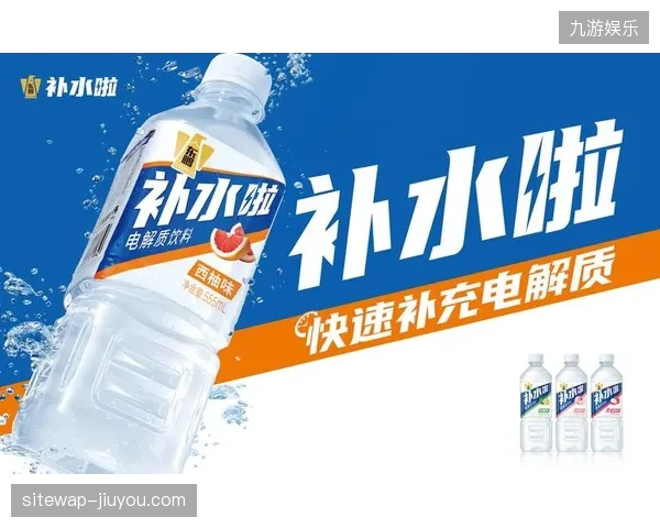 国际赛事赞助商为何拒绝单项权益打包,转而要求针对消费端进行全周期深度绑定? 国际赛事赞助商为何拒绝单项权益打包,转而要求针对消费端进行全周期深度绑定?